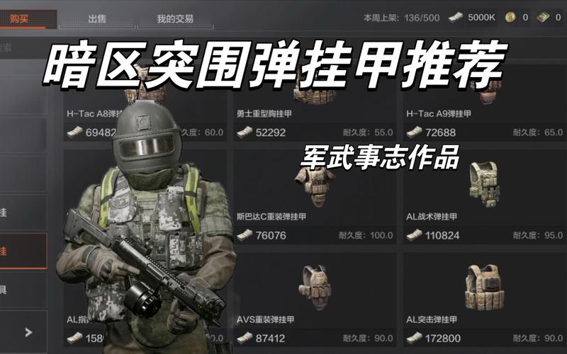 绝地求生透视科技卡盟网,绝地求生科技辅助工具,绝地求生智能科技优化