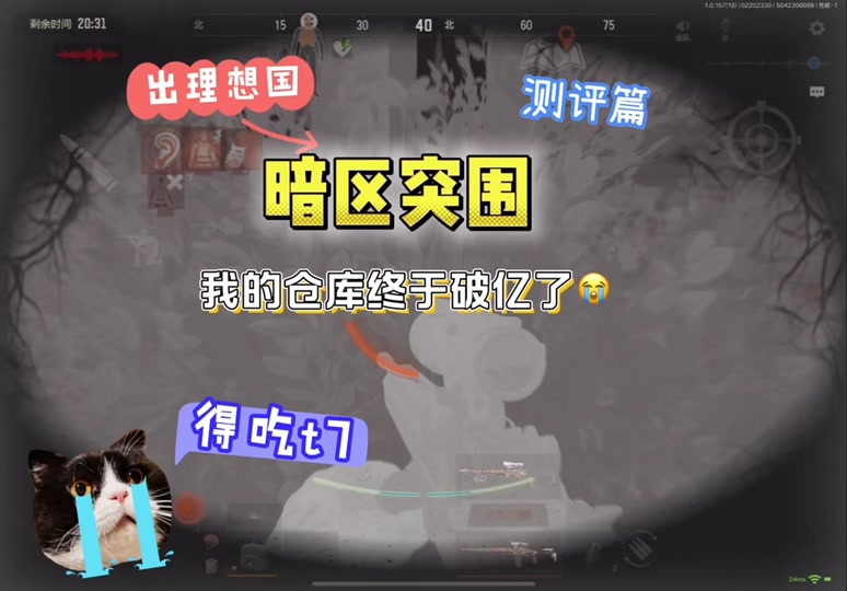 我的世界科技模组,我的世界1·24版本下载,我的世界mc真实版下载